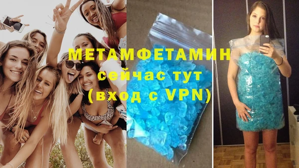 прущая мука Верхнеуральск