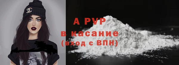 круглые Верея